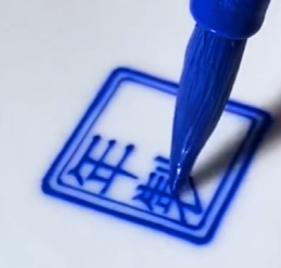 一笔一划字体工整堪比打印