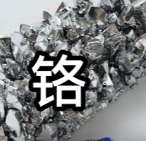 发明不锈钢的人，真是个天才