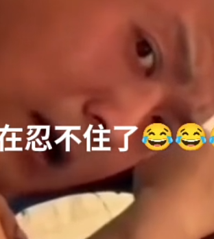 搞笑视频—大爷搓澡