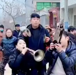 唢呐一响黄金万两