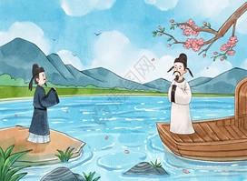 赠汪伦 – 盛唐 – 李白