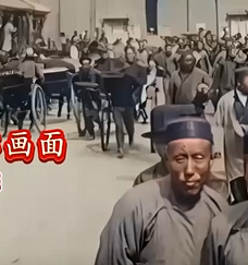 1925沈阳记忆