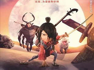 魔弦传说
