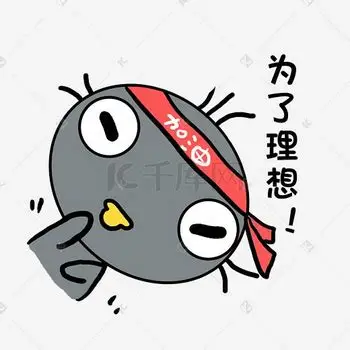 活着的意义究竟是
