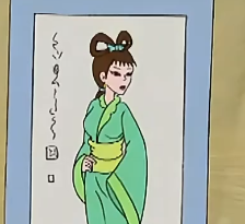虎头鞋的传说