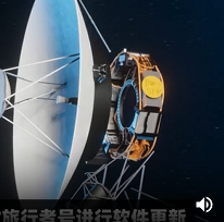 旅行者号 “快成长计划 