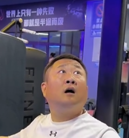 搞笑视频-大意了