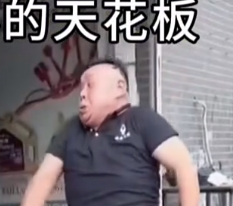 不想模仿的