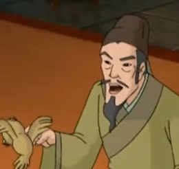 神医唐慎微