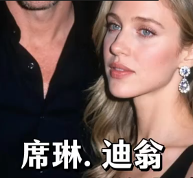 我心永恒