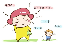 搞笑视频-结巴买东西