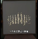 量子实验颠覆认知