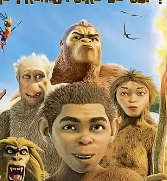 影片介绍《疯狂原始人》