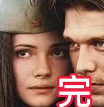 好剧推荐-战火劫难