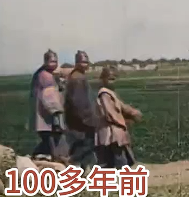 100多年前清朝人赶集影像
