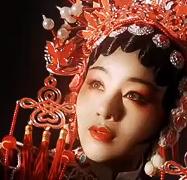 等什么君《赤伶》