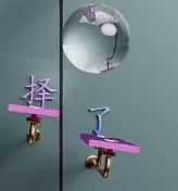 好听的音乐创意