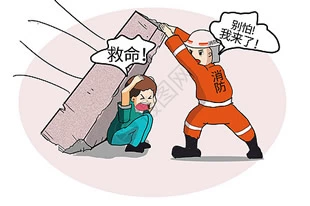 父爱的力量-冰下救子