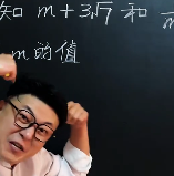 整数和无理数关系