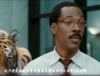 影片介绍-怪医杜立德