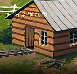 搞笑动画-离谱的自驾游！