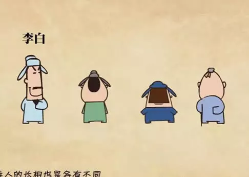 雁门太守行 – 中唐 – 李贺