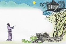 闻王昌龄左迁龙标遥有此寄 – 盛唐 – 李白