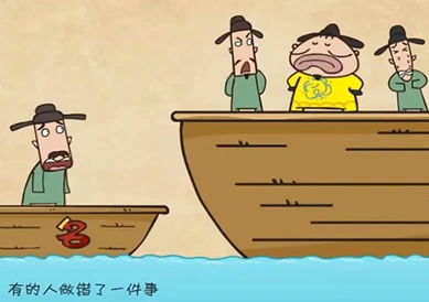 兰溪棹歌 – 盛唐 – 戴叔伦