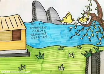 绝句 .两个黄鹂鸣翠柳 – 盛唐 – 杜甫