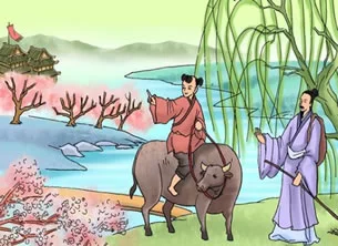 江畔独步寻花 – 盛唐 – 杜甫