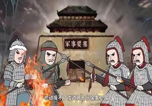 从军行 – 初唐 – 杨炯