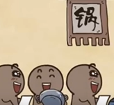 小儿垂钓 – 中唐 – 胡令能