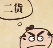 凉州词 – 盛唐 – 王之涣