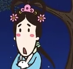 嫦娥 – 晚唐 – 李商隐