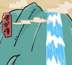 望庐山瀑布 – 盛唐 – 李白