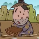 浪淘沙其一 – 中唐 – 刘禹锡