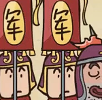 房兵曹胡马 – 盛唐 – 杜甫