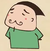 登幽州台歌 – 初唐 – 陈子昂