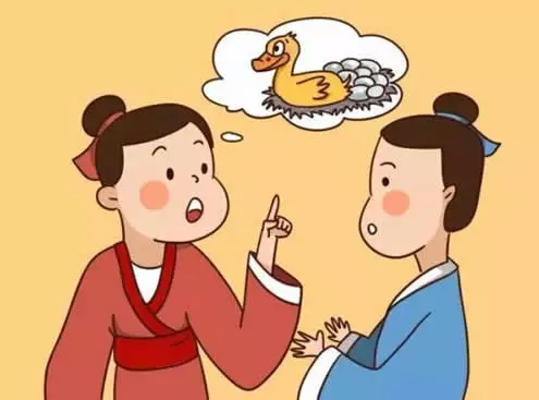 成语故事《道听途说》