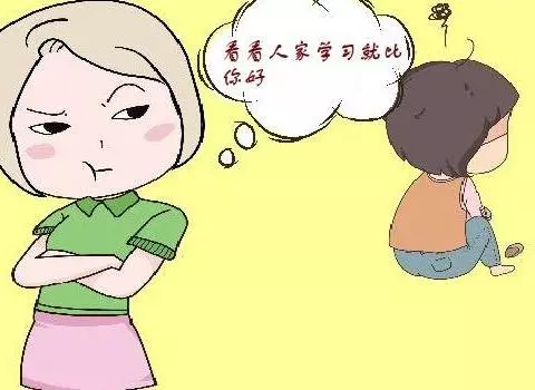 成语故事《出尔反尔》