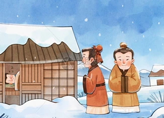 成语故事《程门立雪》