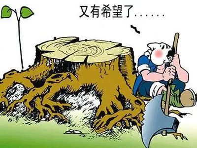 成语故事《不劳而获》