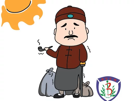 成语故事《不寒而栗》