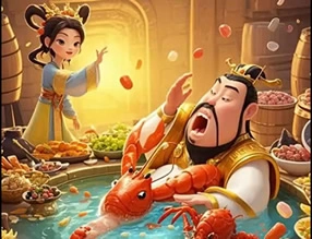 成语故事《暴殄天物》