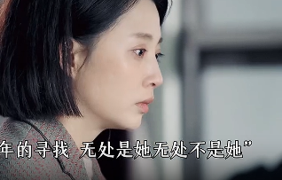 《鸡毛飞上天》片段