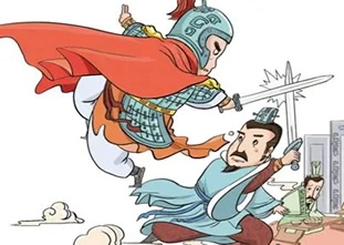 《资治通鉴》第104集：幽州刘守光 – 桀燕的短命王朝