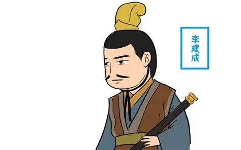 《资治通鉴》第085集：玄武门之变 – 李世民的夺权
