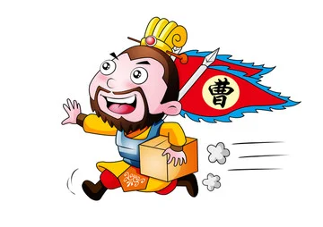 《资治通鉴》第048集：曹操起兵 – 陈留散财的创业资本