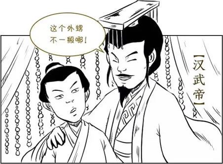 《资治通鉴》第031集：霍去病 – 封狼居胥的少年战神