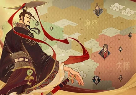 《资治通鉴》第026集：七国之乱 – 晁错腰斩引发的风暴